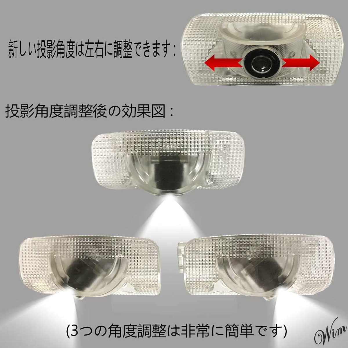 ◆CROWN ATHLETEブルーロゴ◆ カーテシライト 4個セット LED 3段階角度調整 自動車 クラウン ウェルカムライト 自動点灯 簡単取付 難燃_画像2