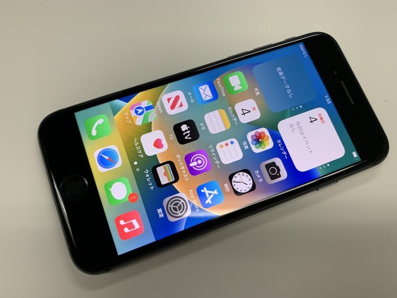 コンビニ受取対応商品】 DR210 SIMフリー 64GB スペースグレイ iPhone8