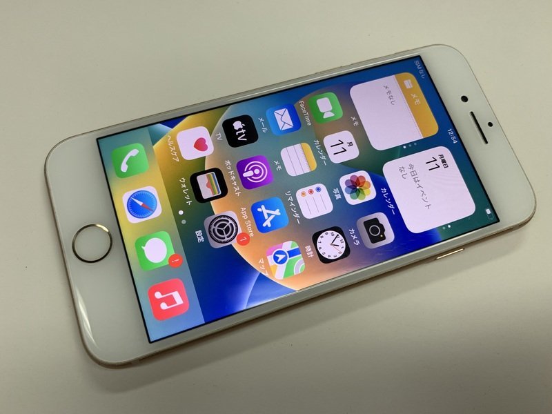 DR860 SIMフリー iPhone8 ゴールド 64GB-