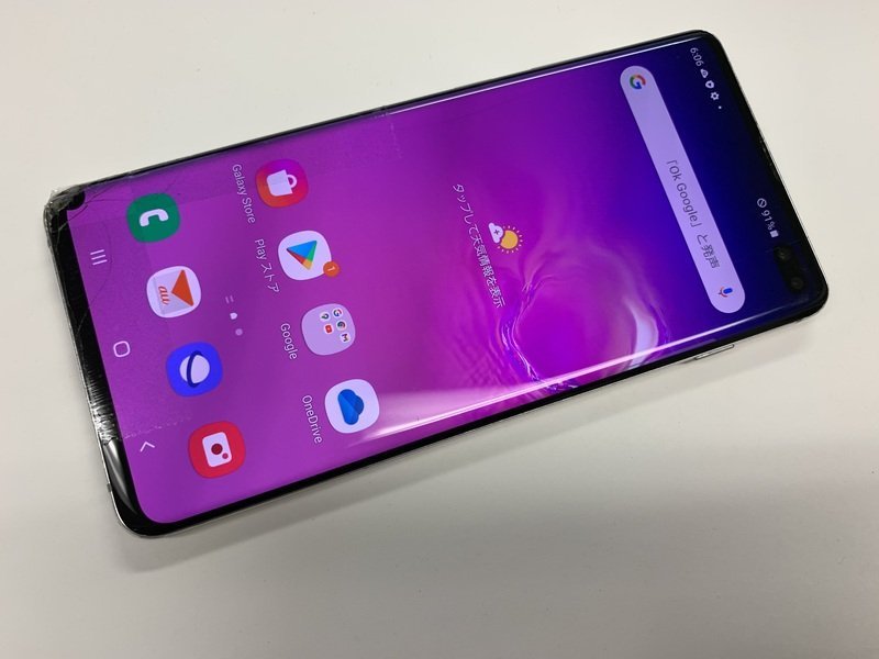 税込) DS134 SIMフリー Galaxy S10+ SCV42 ジャンク Android