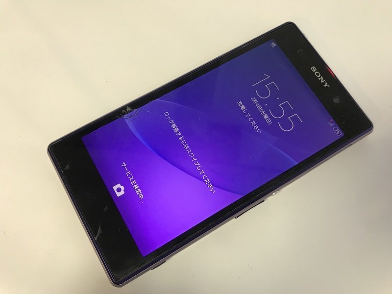 GG610 Nexus5 ジャンク_画像1