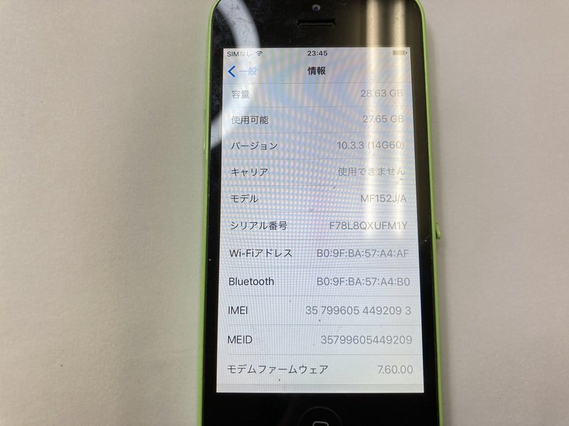 HE811 docomo iPhone5c 32GB グリーン 判定◯ ジャンク ロックOFF_画像3