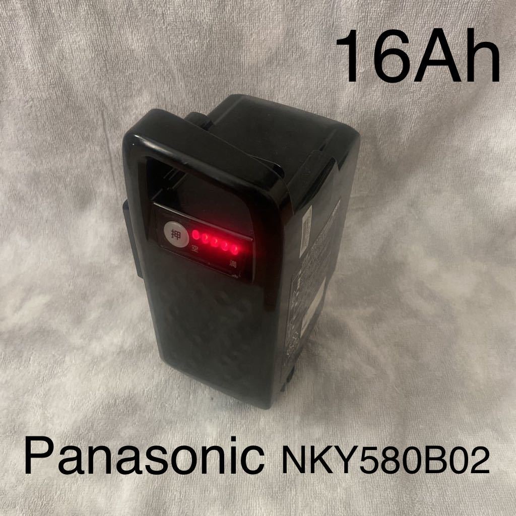新品本物 パナソニックバッテリー NKY580B02 16Ah ブラック 電動