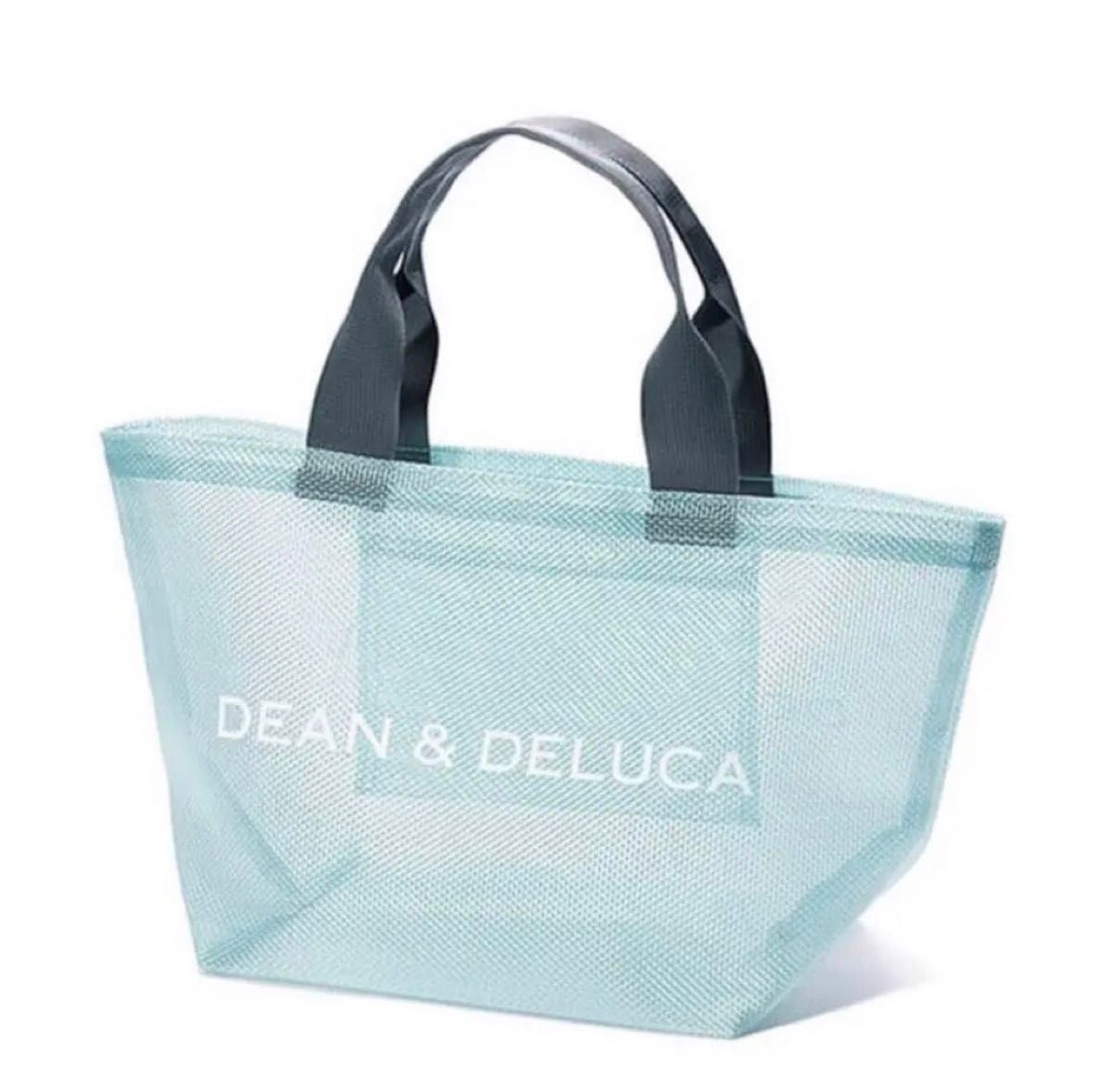 【SALE】DEAN & DELUCA メッシュトートバッグ ミントブルー S☆