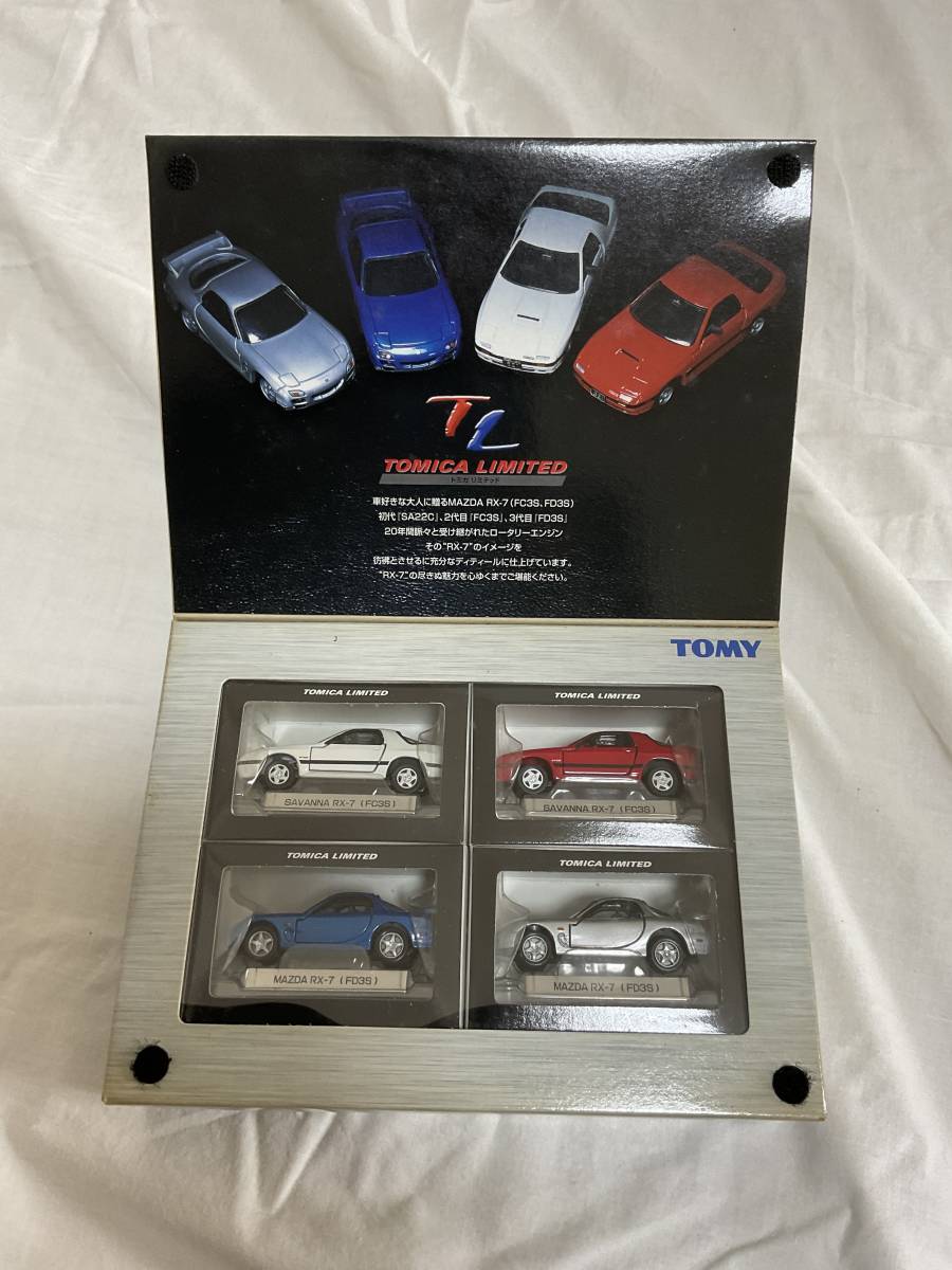 TOMY トミカリミテッド MAZDA RX-7 (FC3S/FD3S )4MODELS _画像1