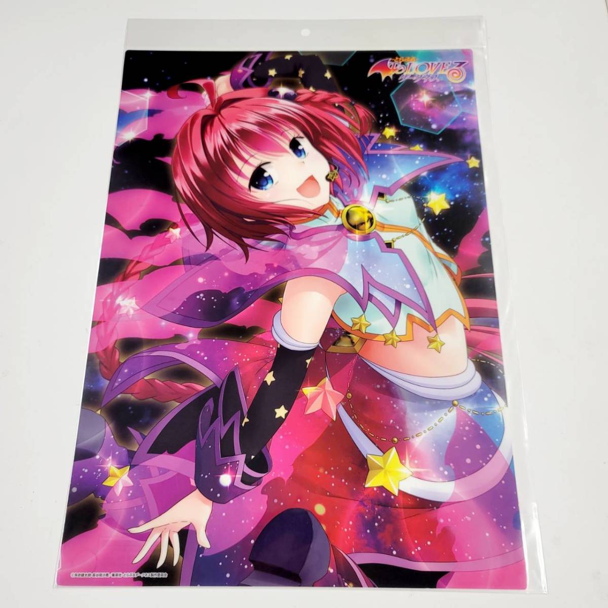 【新品】とらぶるダークネス　黒咲芽亜　星空ライブ　A3クリアポスター　めあ　メア　To LOVEる　矢吹健太朗【未開封・正規品】_画像1