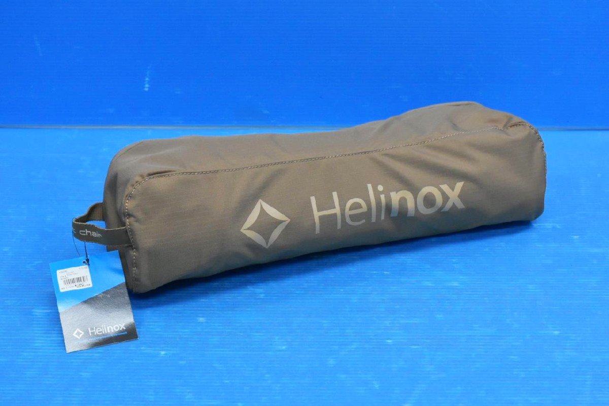 未使用品 Helinox サンセットチェア 1822285 コヨーテタン/ブラウン CTN/B イス キャンプ アウトドア ヘリノックス_画像6