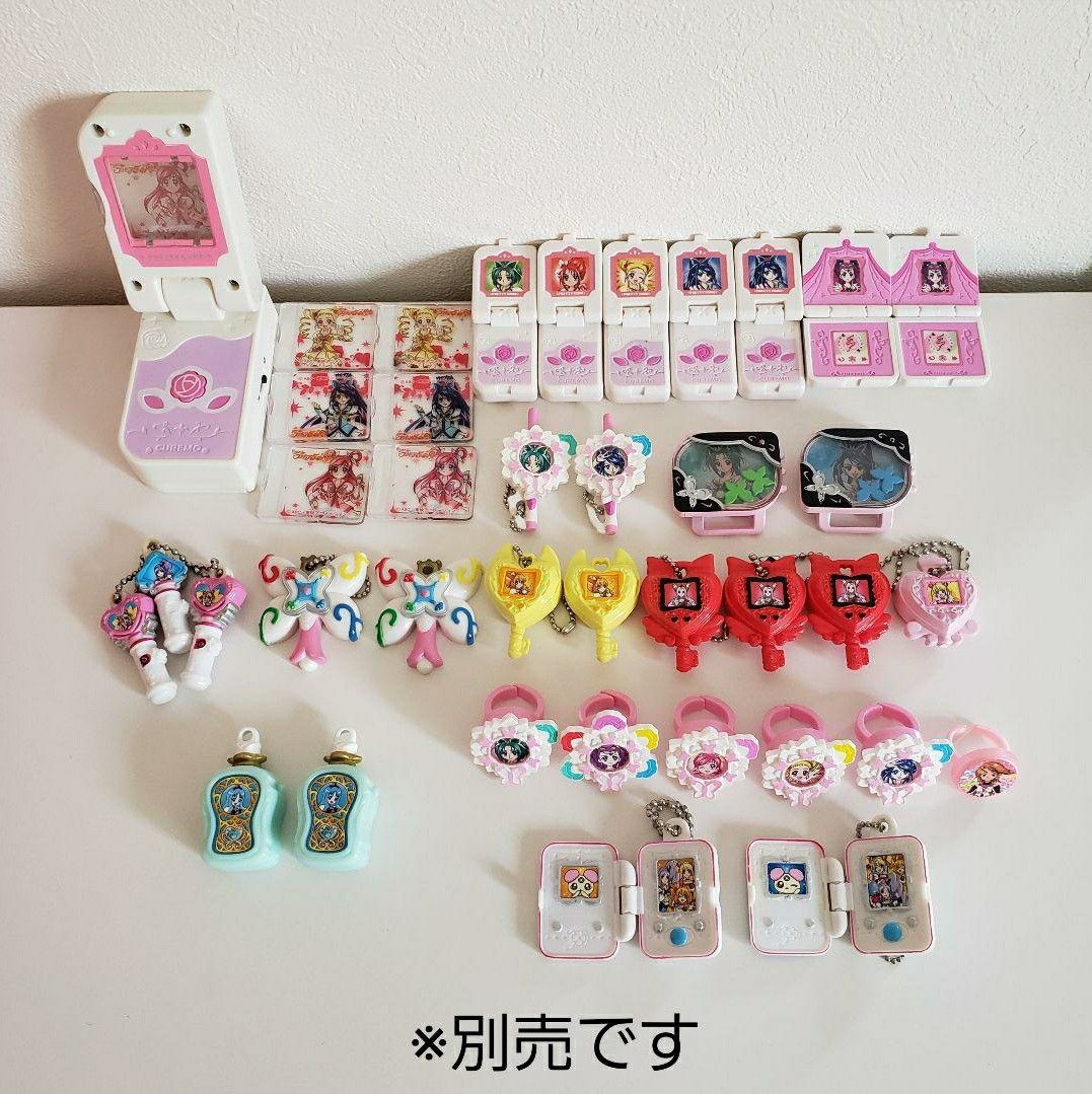 お買得/2個セット】『Yes プリキュア5GoGo 』ローズパクト お買得/2個セット】『Yes プリキュア5GoGo 』ローズパクト