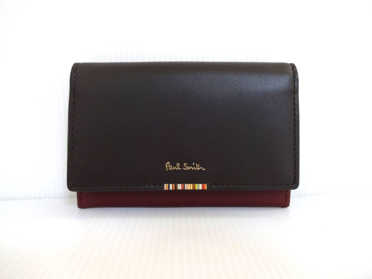 新品未使用 正規品 ポールスミス Paul Smith PAUL SMITH 名刺