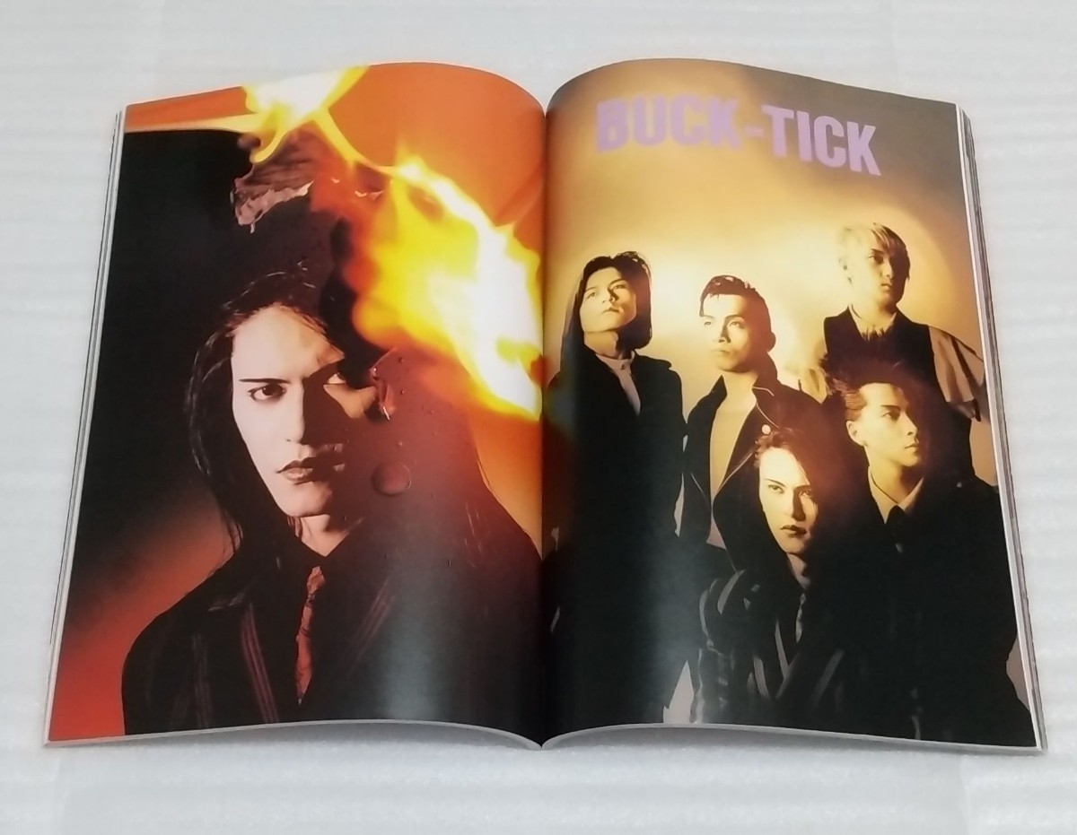 журнал Arena ARENA 37*C 1991 ROCK YEAR BOOK X JAPAN X Japan 50 страница большой специальный выпуск TAIJI HIDE YOSHIKI BUCK-TICK блокировка музыка .. фирма 