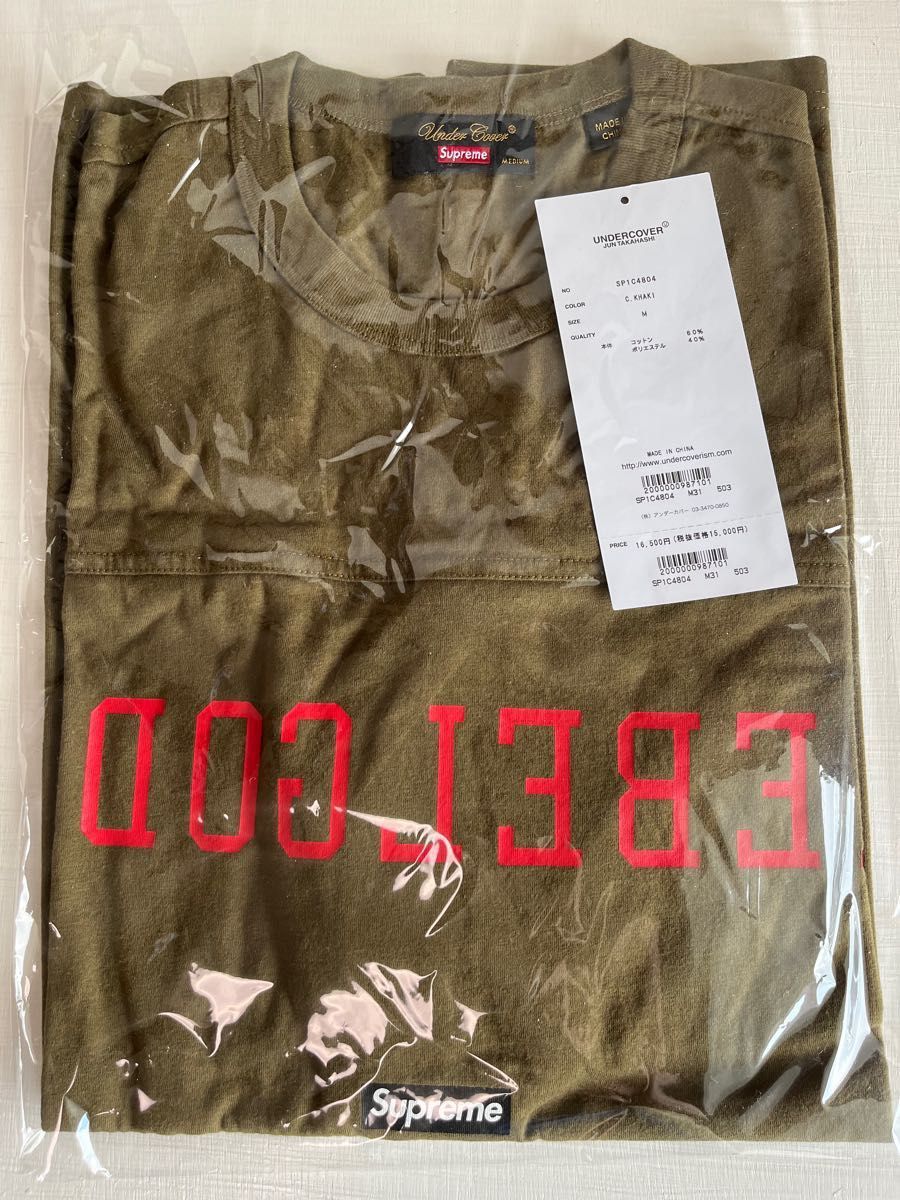 新品 Supreme / Undercover Football Top OLIVE Mサイズ アンダー