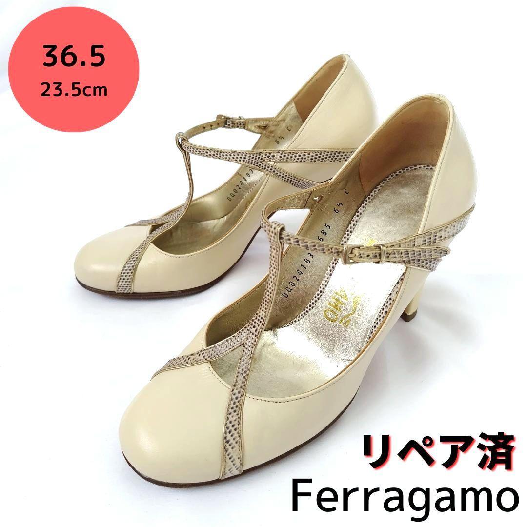 割引クーポン サルヴァトーレ・フェラガモ【Ferragamo】パイソン