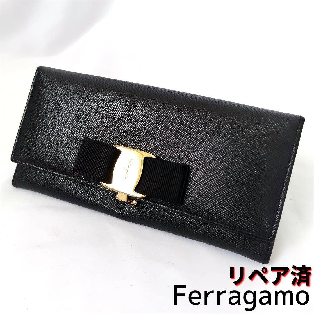 美品フェラガモ【Ferragamo】ヴァラ 長財布 黒 Yahoo!フリマ（旧）-