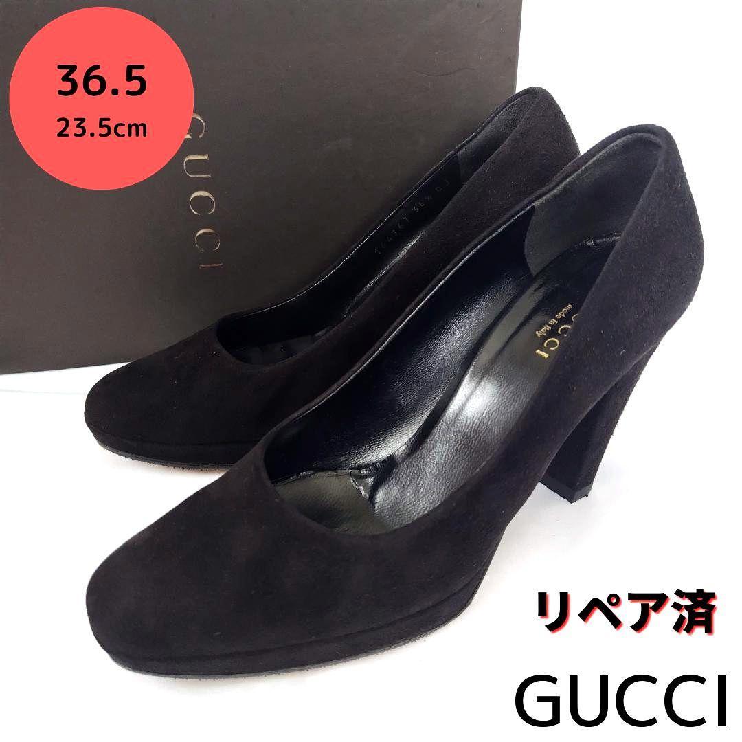 美品箱付き☆GUCCI【グッチ】スエード プラットフォームパンプス 黒