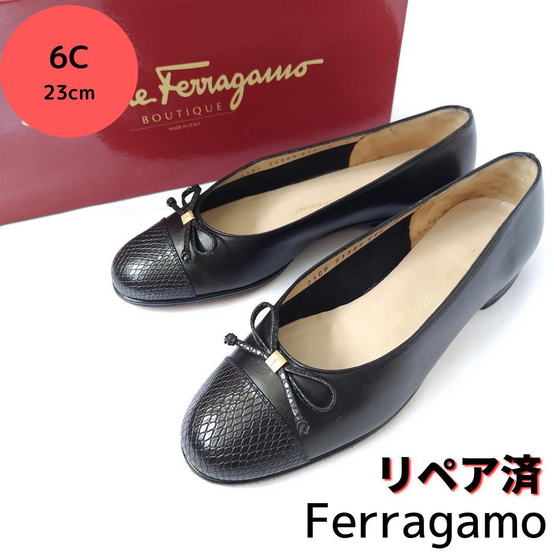 12月スーパーSALE 15％OFF】 美品箱付き☆フェラガモ【Ferragamo】ロゴ