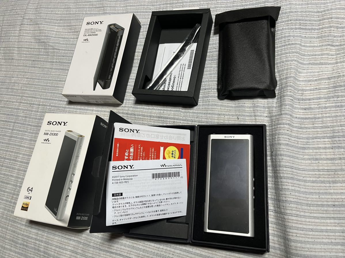 SONY NW-ZX300 シルバー ケース付き-