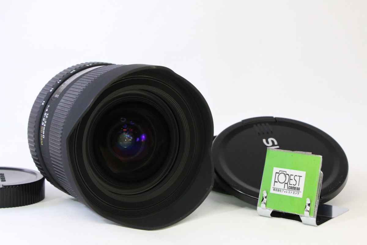 【同梱歓迎】【動作保証・点検済】良品■シグマ SIGMA 12-24mm F4.5-5.6 DG HSM ニコン■フルサイズ対応機種■14043