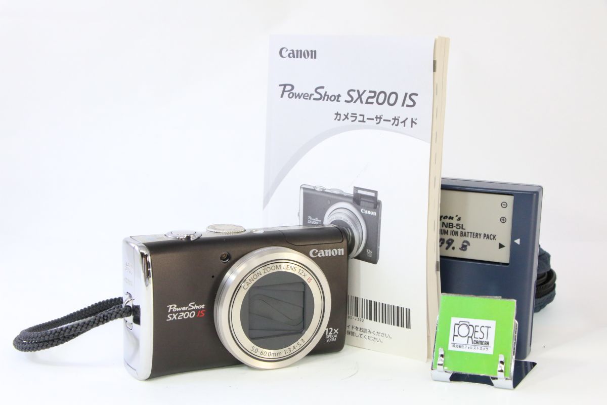 【動作保証・点検済】 到着後即使える極上品■Canon PowerShot SX200 IS■バッテリー・チャージャー・16GB メモリーカード付き■AO452
