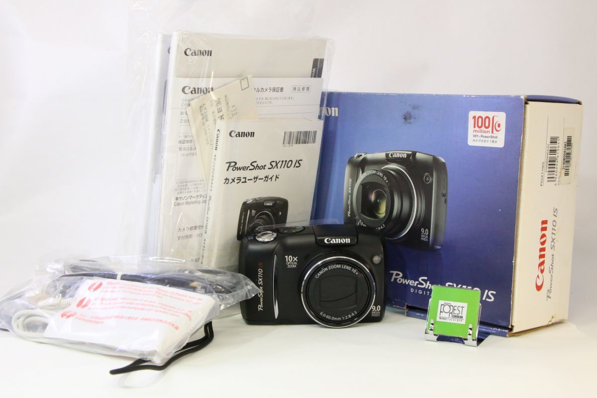 【同梱歓迎】【動作保証・点検済】 到着後即使える極上品■Canon PowerShot SX110 IS■単三電池対応■電池・4GB SDカード・元箱付き■AC260_画像1