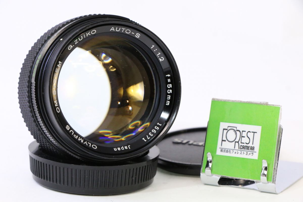 【同梱歓迎】実用■オリンパス OLYMPUS OM-SYSTEM G.ZUIKO 55mm F1.2■絞り完動■5485