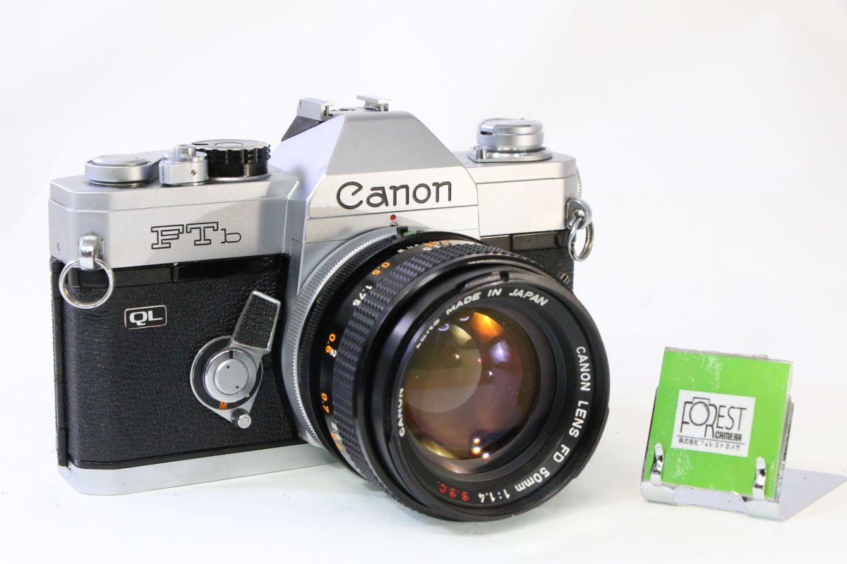 【同梱歓迎】【動作保証・点検済】良品■キヤノン Canon FTb+50mm F1.4 S.S.C■シャッター全速・露出計完動・絞り完動■AC453_画像1