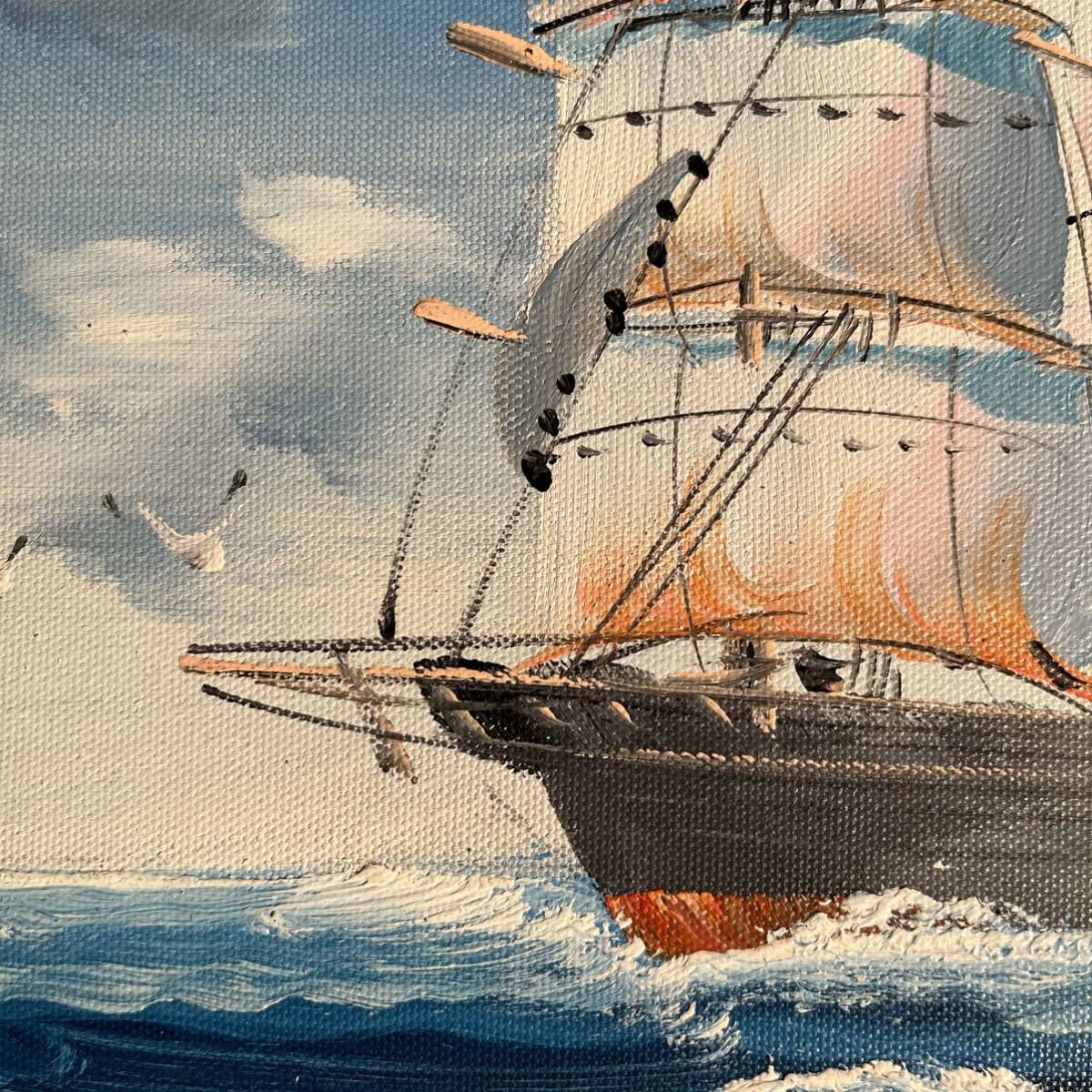 手書き油絵 ブルーウォーター 帆船 額付 絵画 インテリア 油彩画