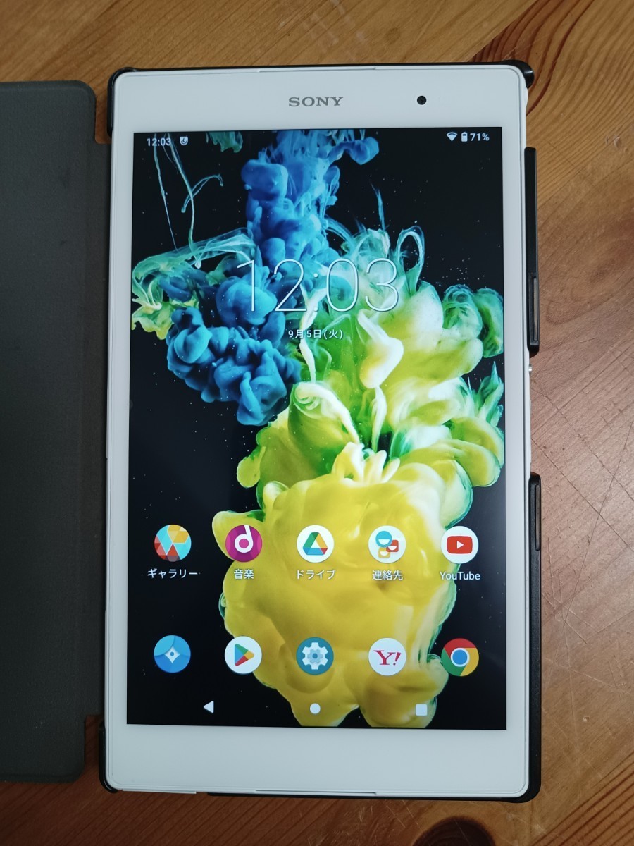 android11】SONY Xperia Z3 Tablet Compact - タブレット