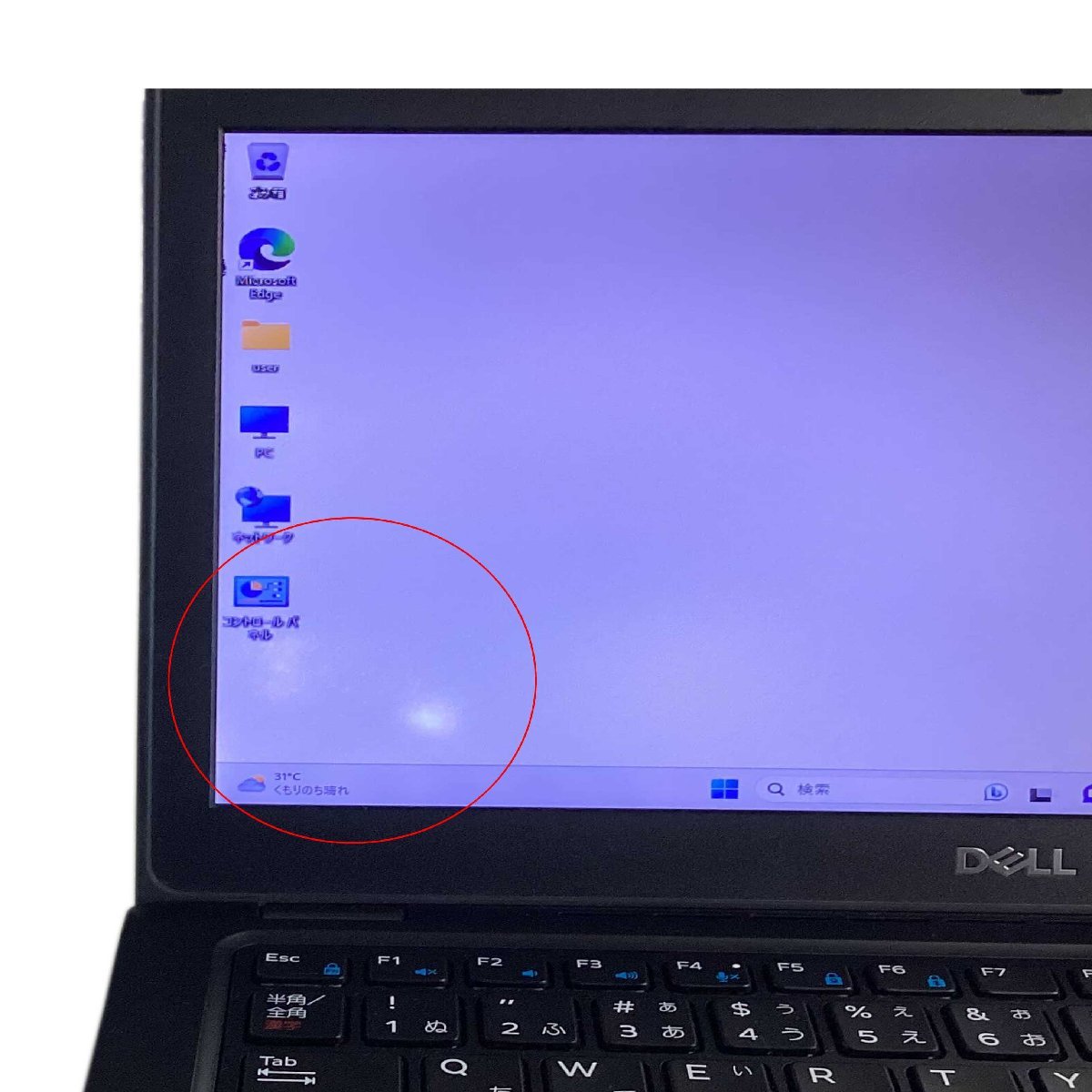  translation have DELL Latitude 5290 no. 8 generation Core i5 8250U 1.6GHz 8GB SSD 256GB Bluetooth installing camera installing Windows11Pro laptop I103