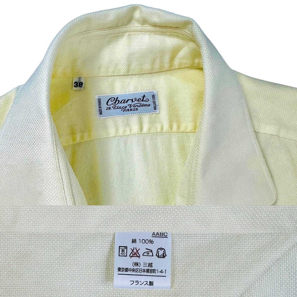 希少品】Charvet シャルべ 長袖 シャツ セミワイドカラー ダブル 希少品】Charvet シャルべ 長袖 シャツ セミワイドカラー ダブル