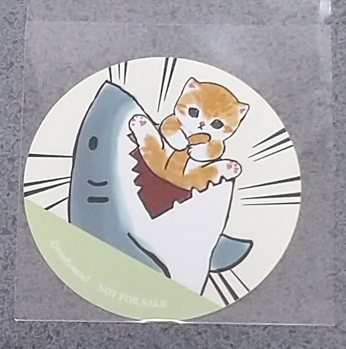 モフサンド mofusand もふもふストア＠東京駅 お買い上げ特典シール 5月サメ_画像1