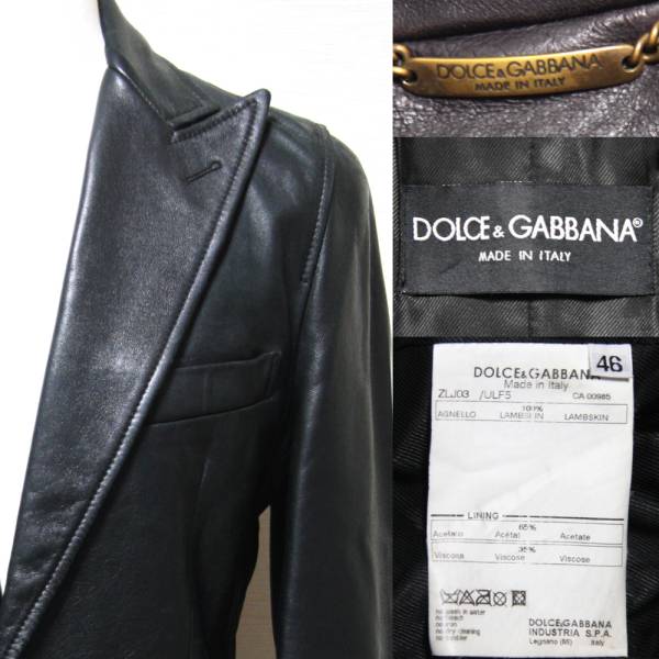 USED товар DOLCE&GABBANA широкий pi-kUSED обработка кожаный жакет чёрный 46