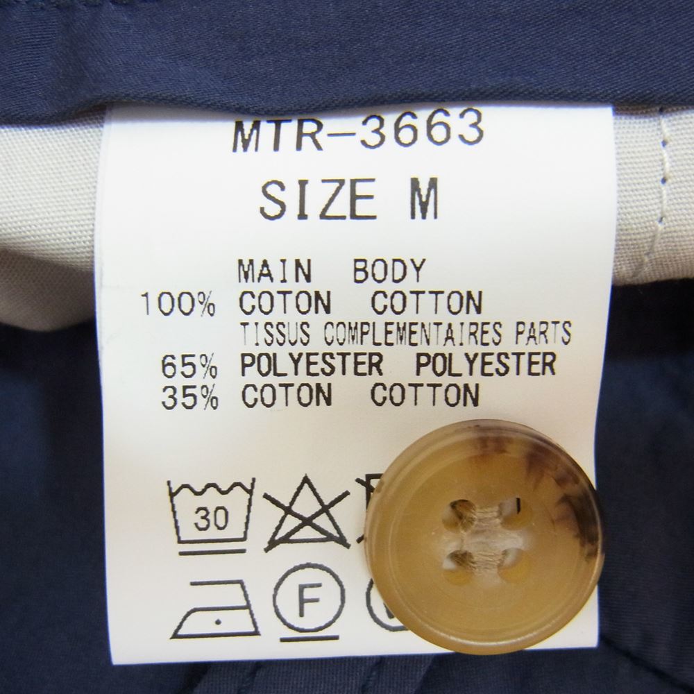 MOUNTAIN RESEARCH マウンテンリサーチ TR-3663 MT Trousers テーパード トラウザー パンツ ネイビー系 M【新古品】【未使用】【中古】_画像4