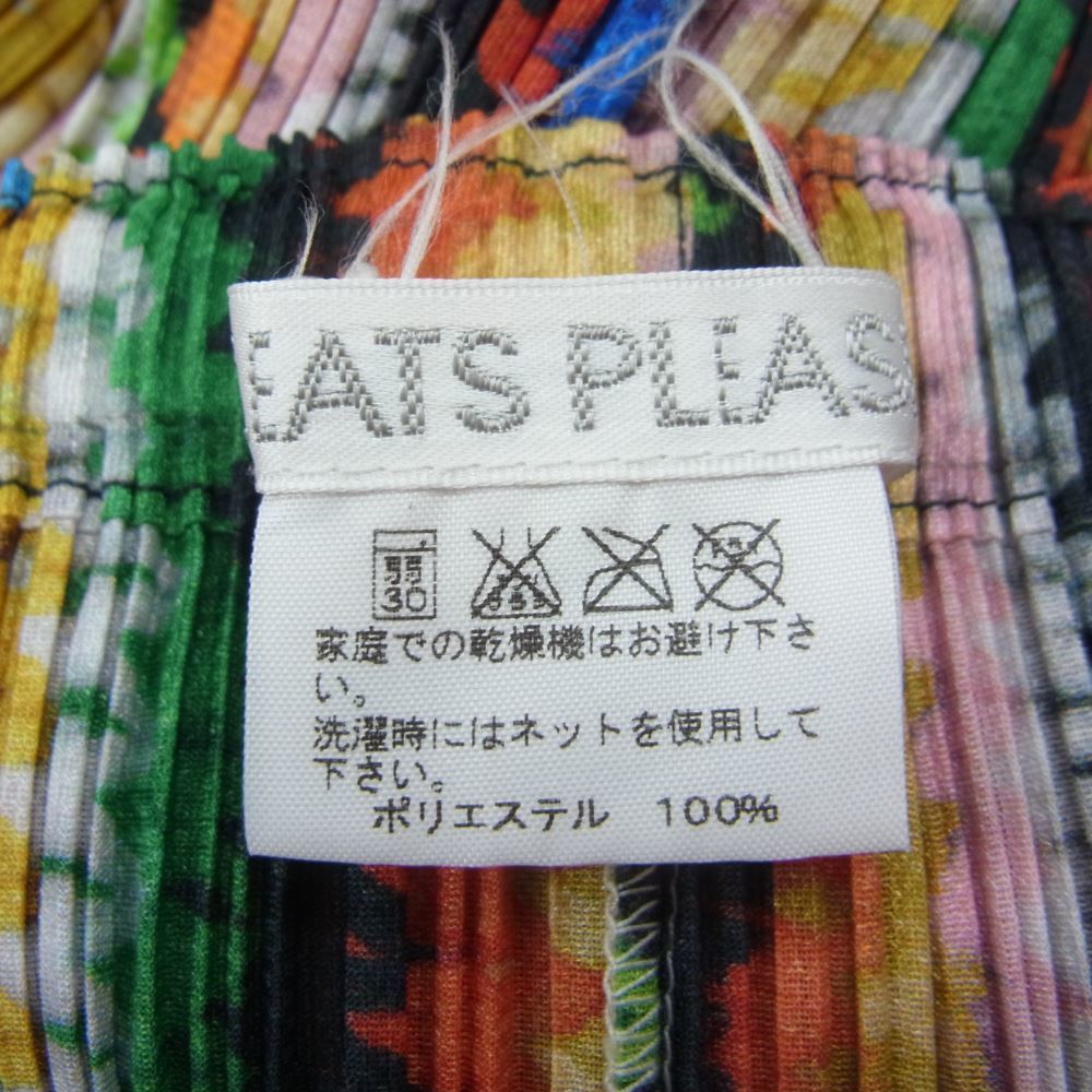 数量は多 PLEATS PLEASE 1【美品】【中古】 スカート バルーン