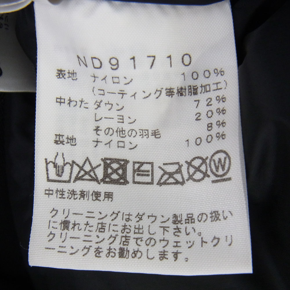 THE NORTH FACE ノースフェイス ND91710 Baltro Light Jacket バルトロ ライト ダウン ジャケット ネイビー系 M【中古】_画像5