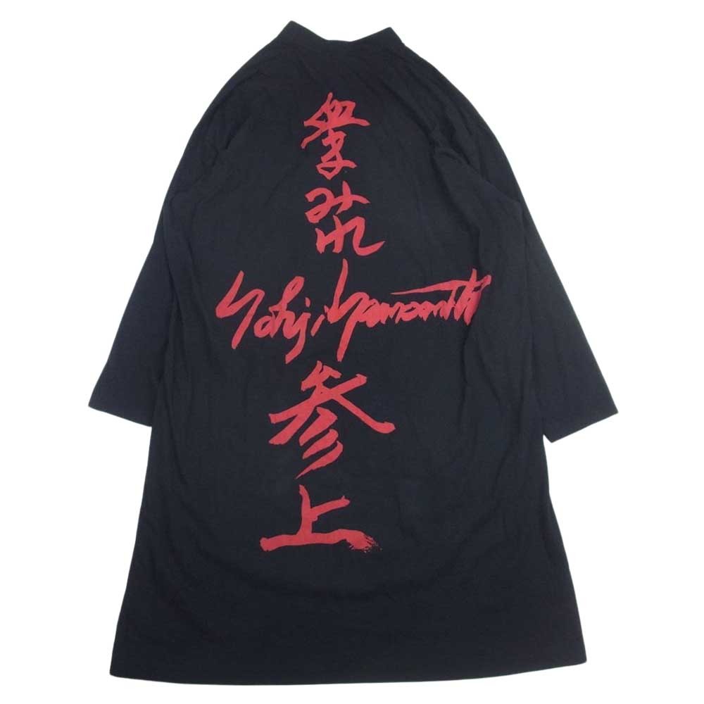 yohji yamamoto pour humme ヨウジヤマモト ロングシャツ-