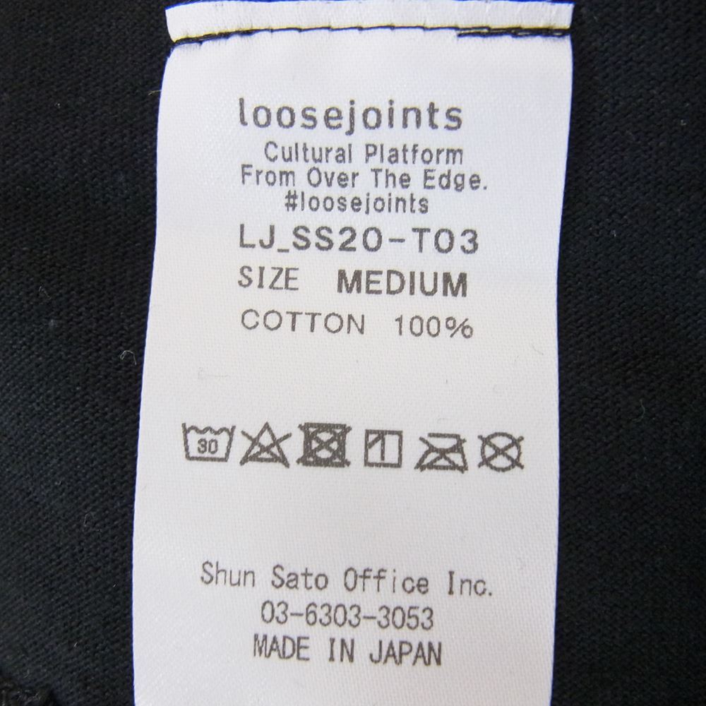 ルーズジョインツ LOOSEJOINTS 20SS SS20-T03 SYN MURAYAMA ピクトグラム プリント 半袖 Tシャツ【新古品】【未使用】【中古】_画像5