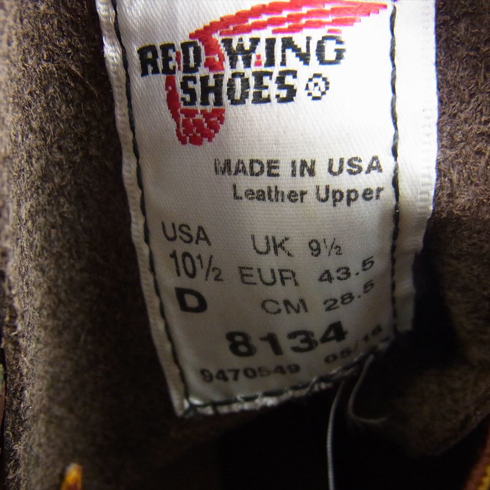 RED WING レッドウィング 8134 CLASSIC WORK 6 ROUND-TOE クラシックワーク ラウンド プレーントゥ ワーク ブーツ 【未使用】【中古】_画像7