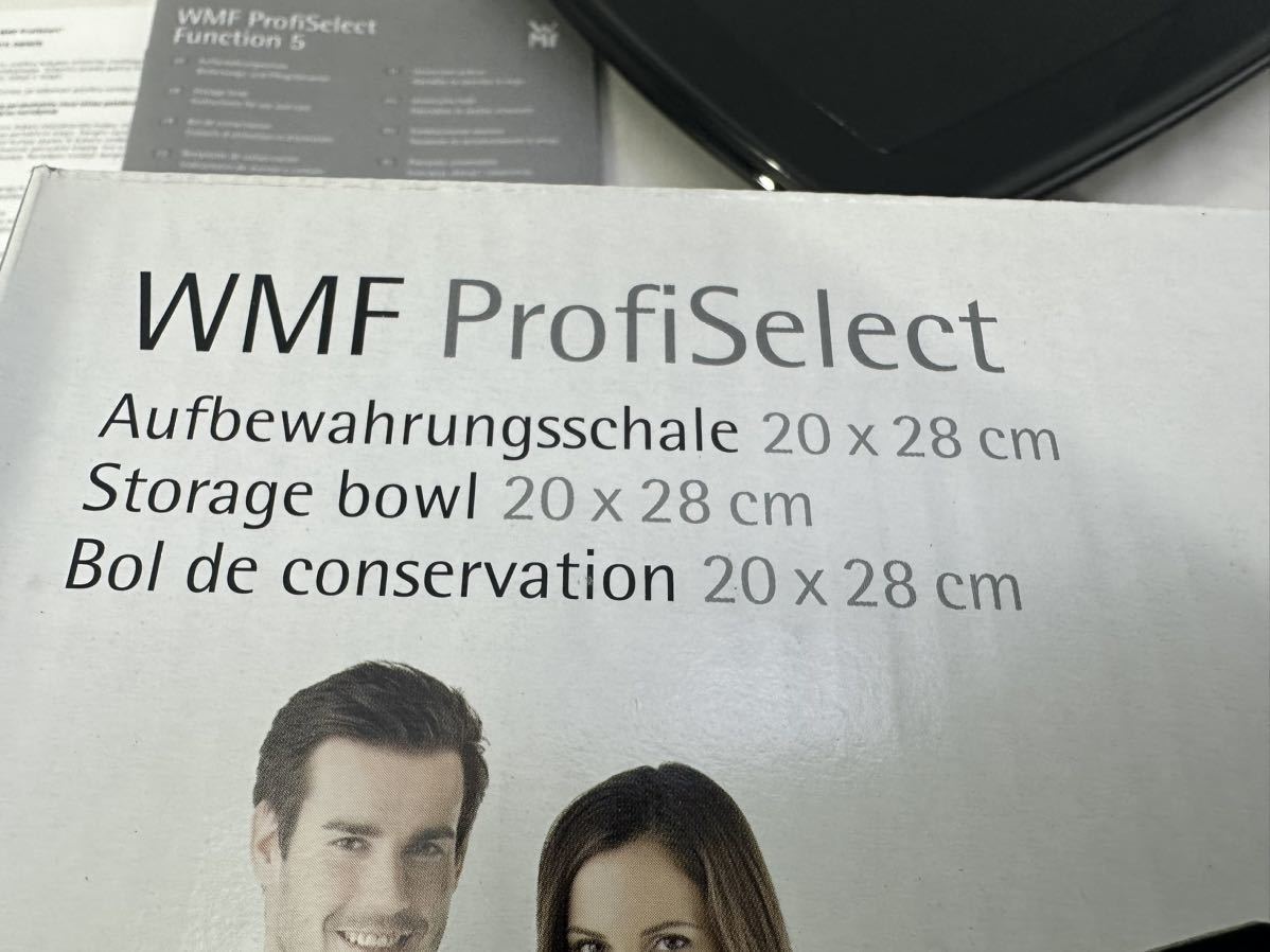 WMF Profi Select　多目的保存容器　1.9L　耐熱ガラス　28㎝×20㎝×8㎝ 　未使用品　＃4