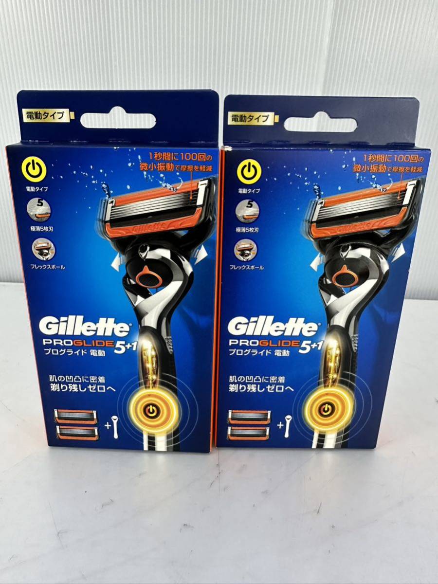 Gillette Pro g ride electric type kami sleigh body 1ko razor 2ko attaching ×2(#522