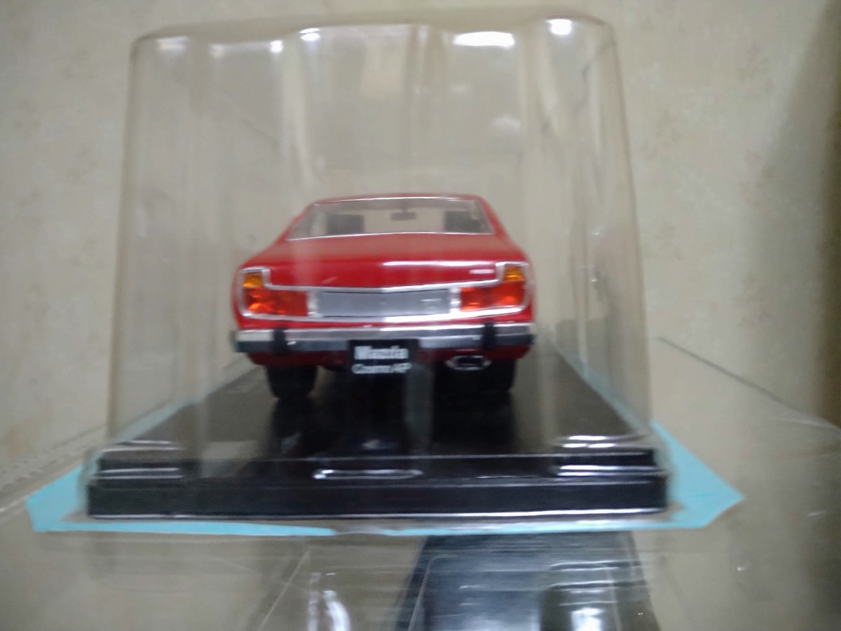 在庫限り】 1/24 国産名車コレクション 1975年式 マツダ コスモAP Vol