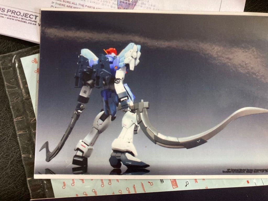 未組立・ガレージキット ガンダム super G1/100 XXXG-01 SR2