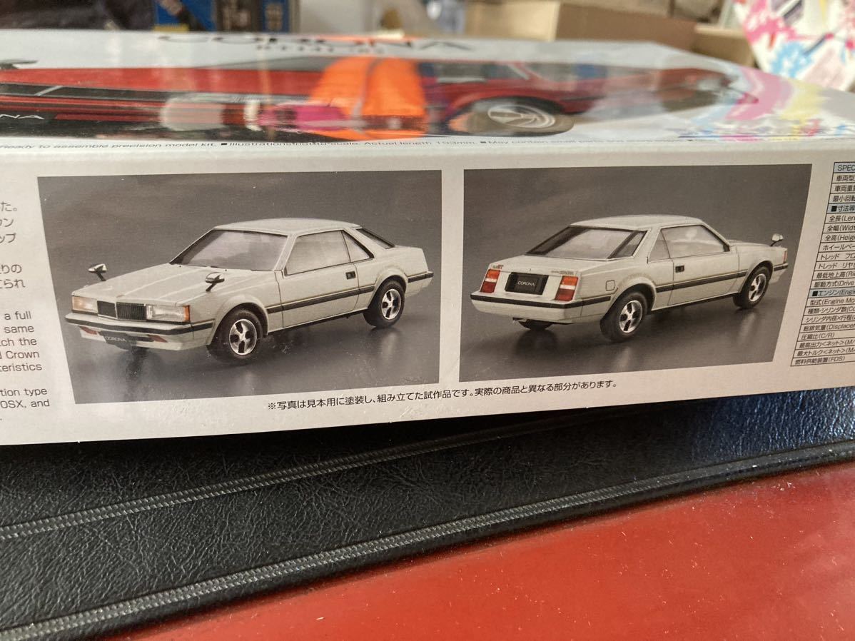 アオシマ 1/24 トヨタ RT141 コロナ ハードトップ2000GT '82　プラモデル_画像2