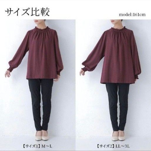 n'Or  LABEL　カットソーＴシャツ　トップス　緑