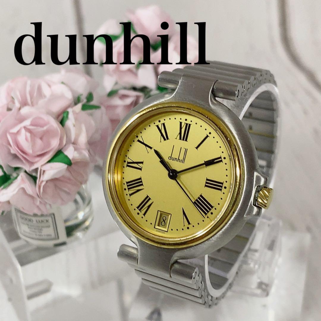 ランキング第1位 レディースウォッチ女性用腕時計Dunhillダンヒル海外