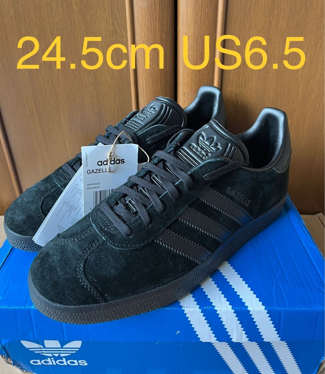 23 5cm adidas Originals Gazelle Bold アディダス オリジナルス