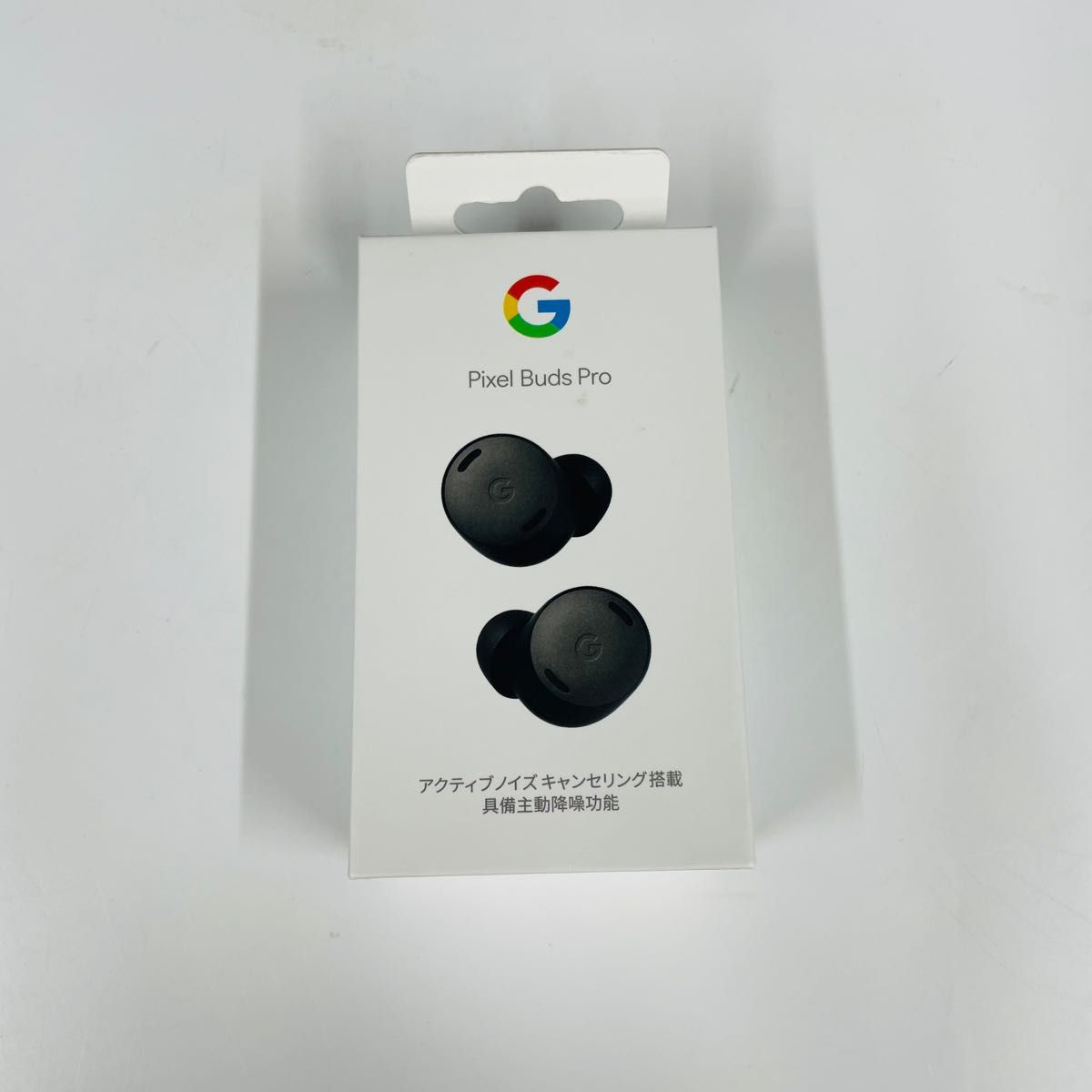 Google Pixel Buds Pro 新品・未開封 ワイヤレスイヤホン