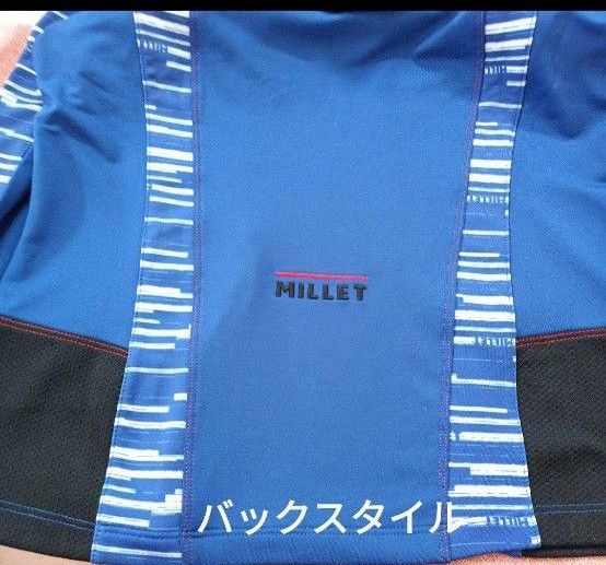 【MILLET】ミレー レディース長袖 トレッキング 登山 アウトドア S-M