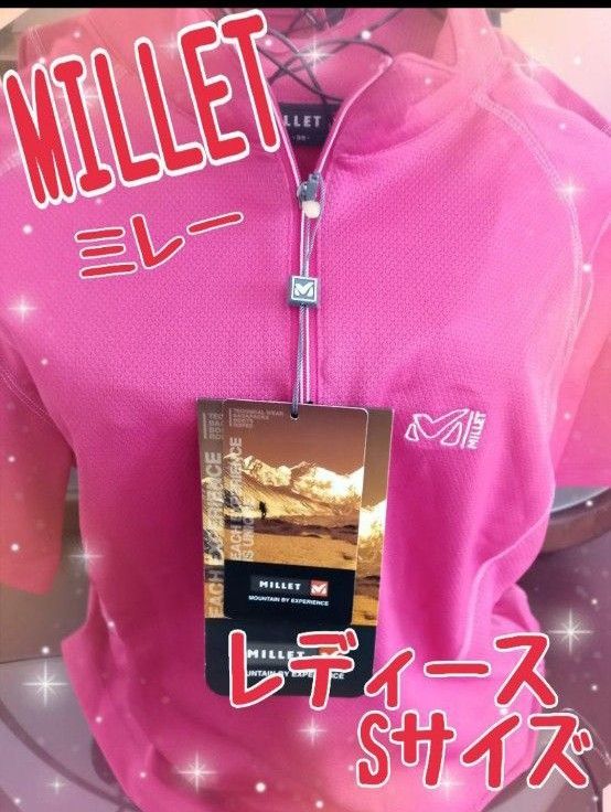 【MILLET】ミレーレディース半袖 Ｓ-Mサイズトレッキング登山 テニスゴルフ