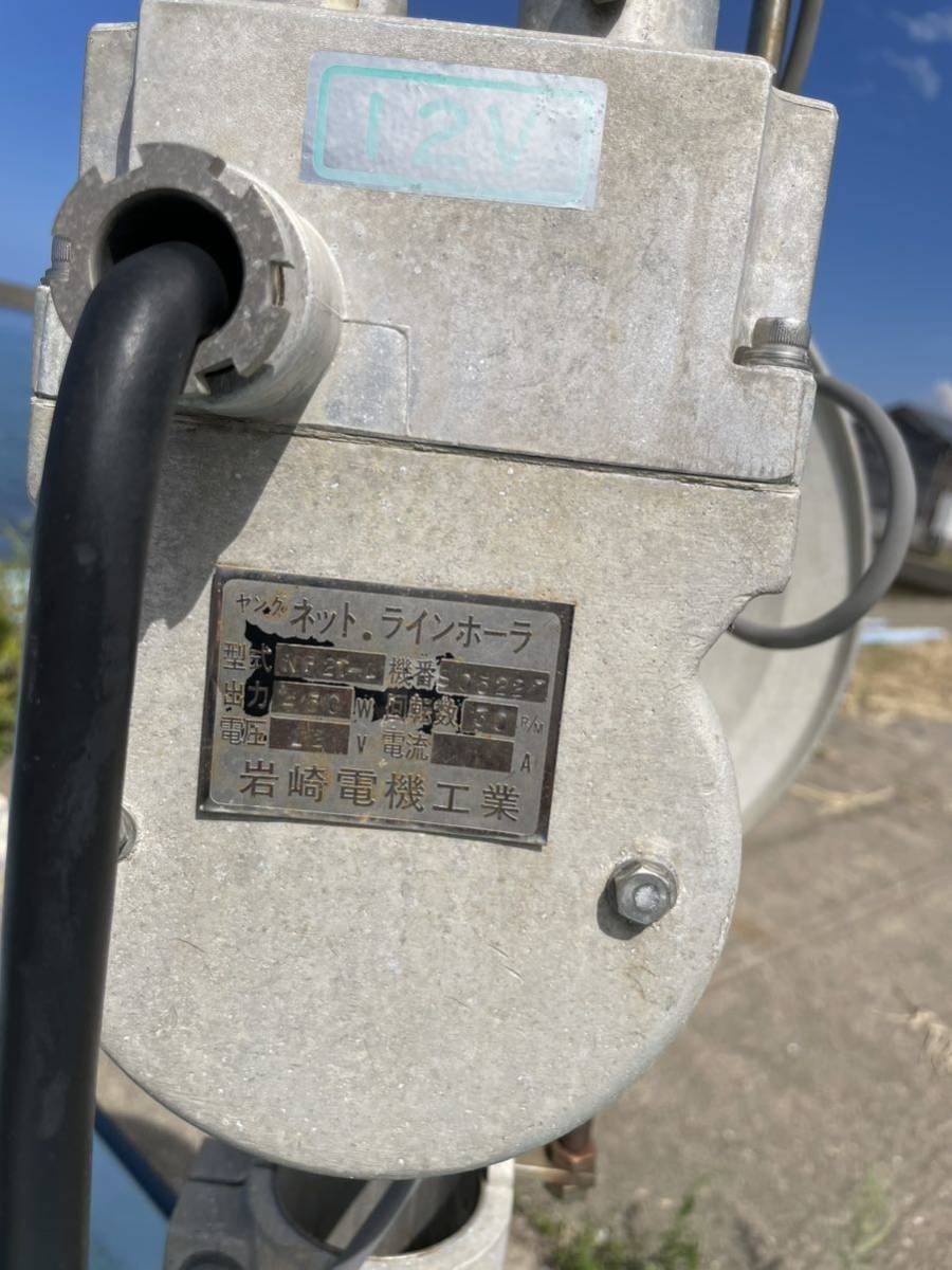 Yahoo!オークション - ヤングネット ラインホーラ 巻き上げ機 Yahoo!オークション - ヤングネット ラインホーラ 巻き上げ機