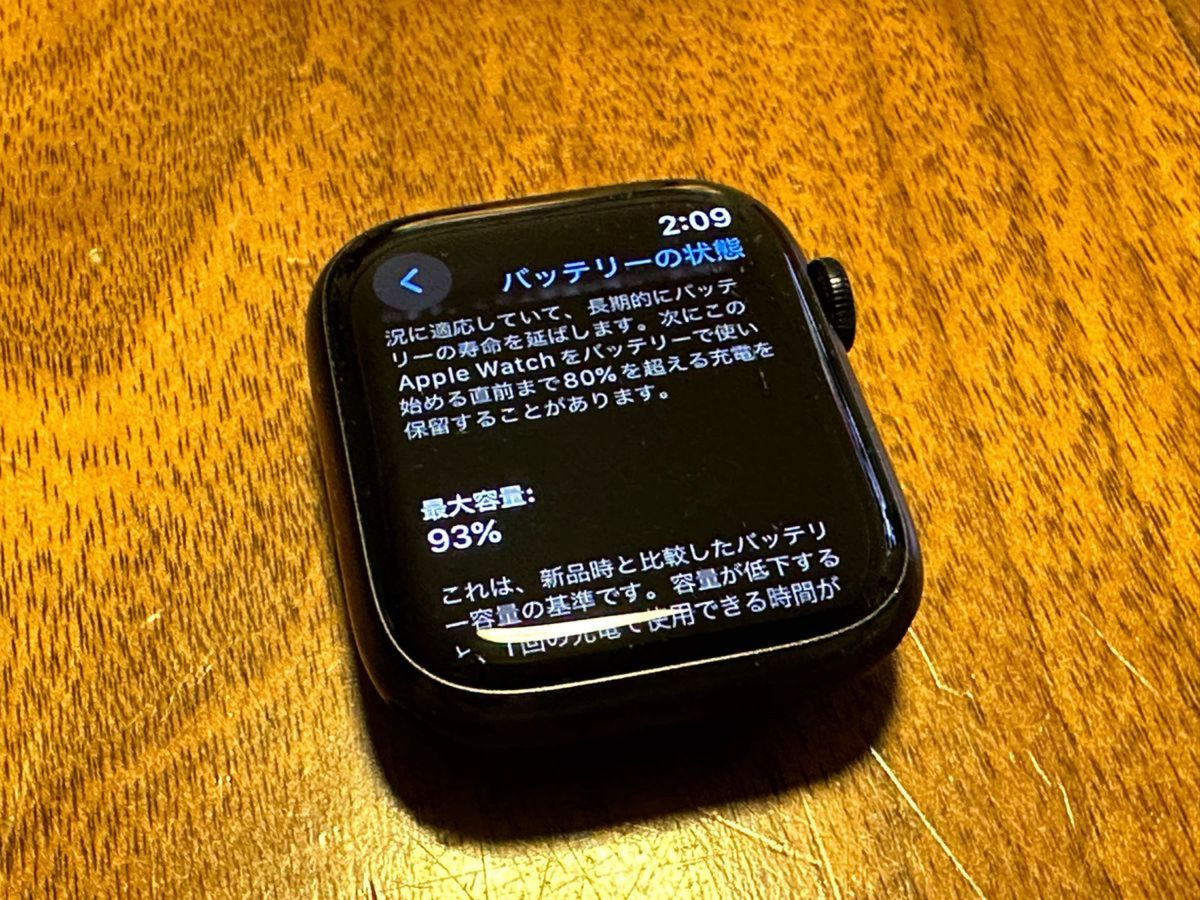 Apple Watch Nike Series 8(GPSモデル) 45mm NIKE|Yahoo!フリマ(旧